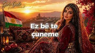                            ژێرنووس                  دندنها