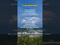 Download Lagu Udah Berapa Lama Kamu GAK NANGIS |Musikalisasi Puisi Motivasi Diri