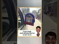 Download Lagu Tu Kaun Hai Tera naam kya #youtubeshorts #shortsvideo #comedy #shorts #trending #viral