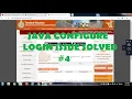 EProcurement Java Configuration Login issue E TENDER INSTALL JAVA JRE Login button