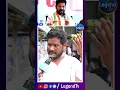 Download Lagu OU Mahipal Yadav Parody Song On Revanth Reddy | LegendTv