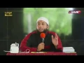 Lagu Beratnya dakwah Nabi Muhammad SAW di Thaif, Ustadz Khalid Basalamah