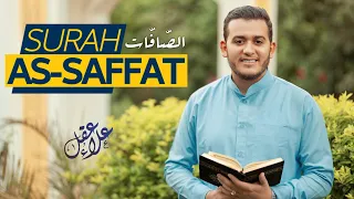 سورة الصافات كاملة تسجيل جديد Surah As Saffat Full New Recording 
