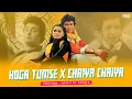 Download Lagu Hoga Tumse x Chhaiya Chhaiya Mashup | Instagram Viral Reels | Shailendra Singh | @RemixKiDuniya01