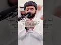 Lagu Durood e Ibrahim | درودِ ابراہیمی | Darood Sharif | By Peshawa Qadir Al Kurdi