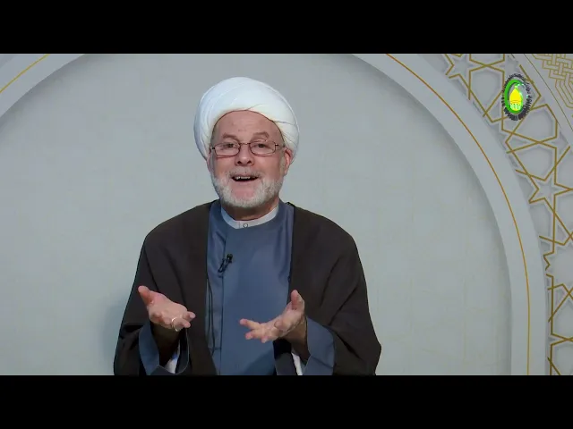 ⁣27    دراسة و نقد2 - الأستاذ: سماحة الشیخ فضیل الجزائری