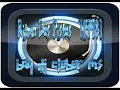 Download Lagu Ritmo Das Pistas   1998 bay dj cleber ms