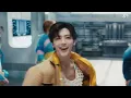 When I'm With You - NCT DREAM