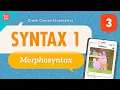 Syntax - Morphosyntax Crash Course Linguistics