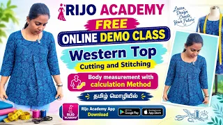 Free Class - Western Top Drafting, Cutting and Stitching / Body Measurement with Calculation