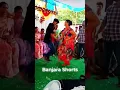 Download Lagu gajjala monali banjara song