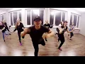 Ciara - 1, 2 Step | Kaspars Meilands Choreography | Beginner class
