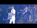 Download Lagu TUBE - シーズン・イン・ザ・サン