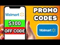 Walmart Promo Code 2026 - How to Get 100 Off with Real Working Walmart Coupon Codes
