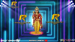 kavadigal aduthu devotional mix vdj liquid dj lohenz reaperz crew inc chitira pournami remix