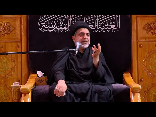 ⁣مجالس العزاء | السيد فارس السلطاني (29) محرم الحرام 1446 هـ
