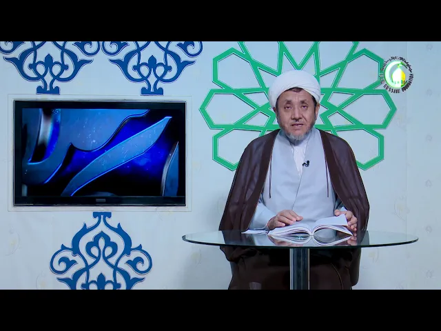 ⁣23    هجرت پیامبر صلی الله علیه و آله و سلم و مسلمانان به مدینه - استاد: عبد المجید ناصری
