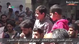 فداء الإسلام شعر رائع 