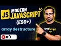 Array Destructuring in ES6 In-Depth ECMAScript 6 Modern JavaScript ES6 Tutorial