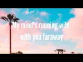 Location Unknown - HONNE feat BEKA (Brooklyn Session) Lyrics