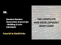 Building a Love Calculator JavaScript Complete Web Development Bootcamp Course 2022