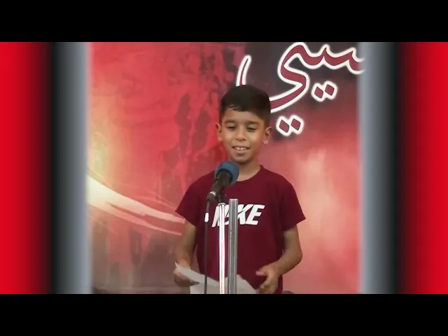 ⁣أنا حسيني  الجزء الخامس