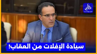 الغلوسي المرحلة تقتضي محاسبة لصوص المال العام والشباب هم ثروة المغرب  الغلوسي المرحلة تقتضي محاسبة لصوص المال العام والشباب هم ثروة المغرب