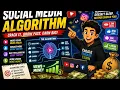 How the Social Media Algorithm REALLY Works in 2026
