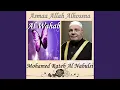 Download Lagu Al Wahab, Pt. 1