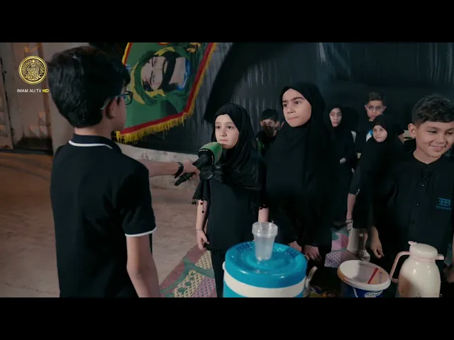 ⁣رايات الطف بصوت البراءة الحلقة (4)