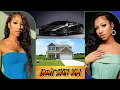 Lightskinkim Lifestyle Kountry Wayne Kamberly Biography Boyfriend Net Worth Age Family Facts