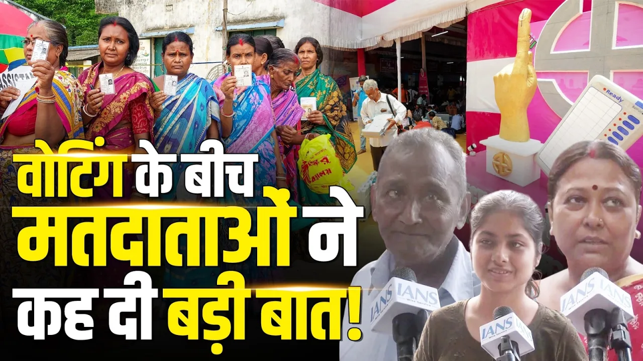 Election Commission की व्यवस्थाओं से कितने खुश हैं Bengal के मतदाता?