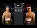 UFC 4 Bruce Lee vs Mikayla Saravia PLUS SIZE MODEL EA Sports UFC 4