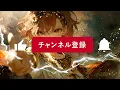 【戦闘曲風アレンジver2】only my railgun/fripSide【AIcover×ラスボス戦】【とある科学の超電磁砲OP】