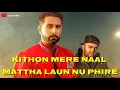 Underestimate Geeta Zaildar Gurlez Akhtar Whatsapp Status