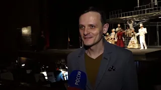 Премьера в Музыкальном театре
