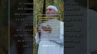 خضوع و خشوع قلب هنگام یاد امام زمان عج  خضوع و خشوع قلب هنگام یاد امام زمان عج