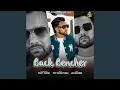 Lagu Back Bancher