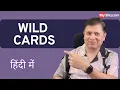 Wild Cards SQL Series MySirG