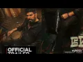 Mela First Look | Mammootty | Nithish Sahadev | Official