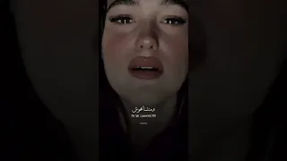 راني خايف نموت تصميم فيديوهات اكسبلور اشتراك تصميمي شاشة سوداء  راني خايف نموت تصميم فيديوهات اكسبلور اشتراك تصميمي شاشة سوداء
