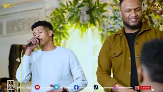 شاهد الفنان عبودي التقانة يغني بلال علي مع مشاركة الشاب و العازف جدو الجريف حنة جامعة السودان 