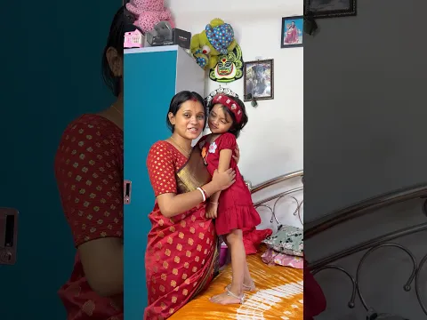 আমার দুষ্টু জানু 👶🏻 #cutekids #minivlog