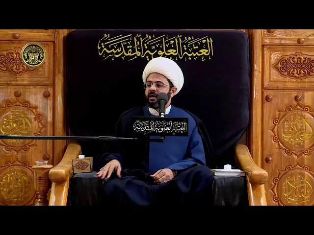كلام الأئمة المعصومين واحد - سماحة الشيخ مهدي الطرفي