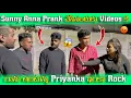 Lagu Sunny Anna Prank చేసినందుకు 😅Videos కి రాను అంటున్న Priyanka😡 ఇంకా Rock😱