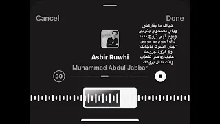 خيالك ما يفارگني     دندنها