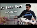 Lagu आ जाना गोरी CG Super Hit Song Tabla Cover | Mithlesh Sahu \u0026 Alka Chandrakar | Vaibhav Sahu CG Tabla