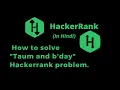 Taum and B day HackerRank Solution Explanation in Hindi coding4u