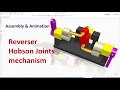 Solid Edge Assembly Motion Animation Reverser Hobson Joints Mechanism
