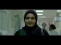 Take Off Video Song | Pulkodiyil Thoomani | Shaan Rahman | Kunchacko Boban | Parvathy | Anto Joseph